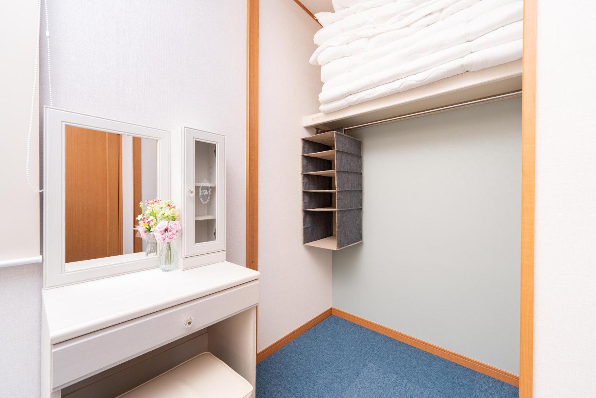 Yukimaru In Lägenhet Tokyo prefektur Exteriör bild