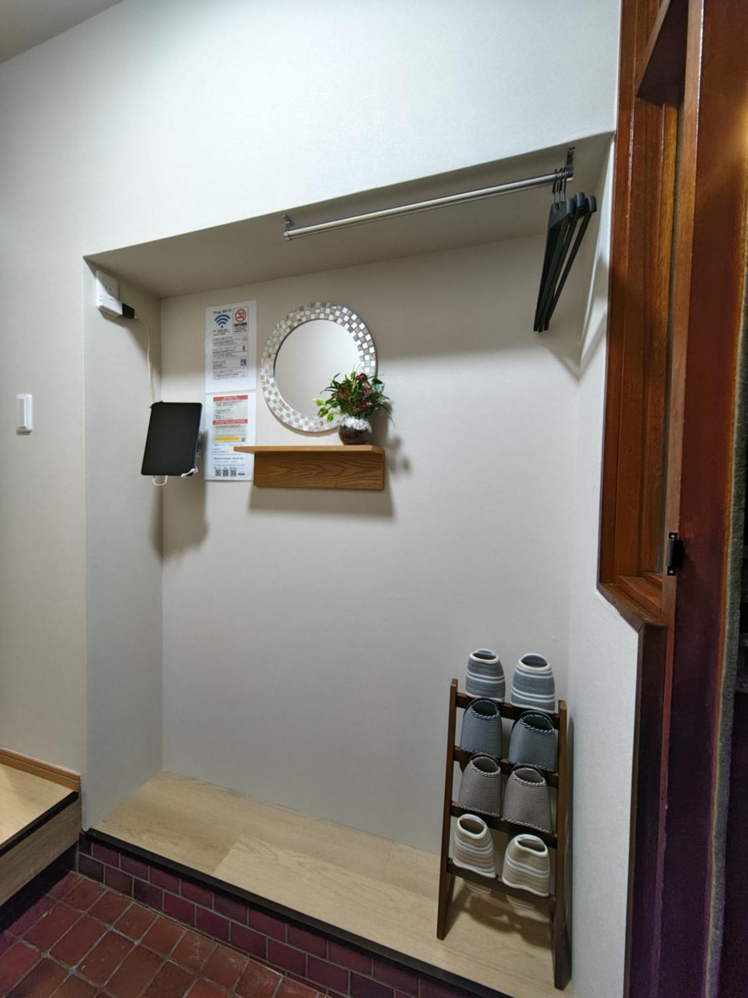 Yukimaru In Lägenhet Tokyo prefektur Exteriör bild